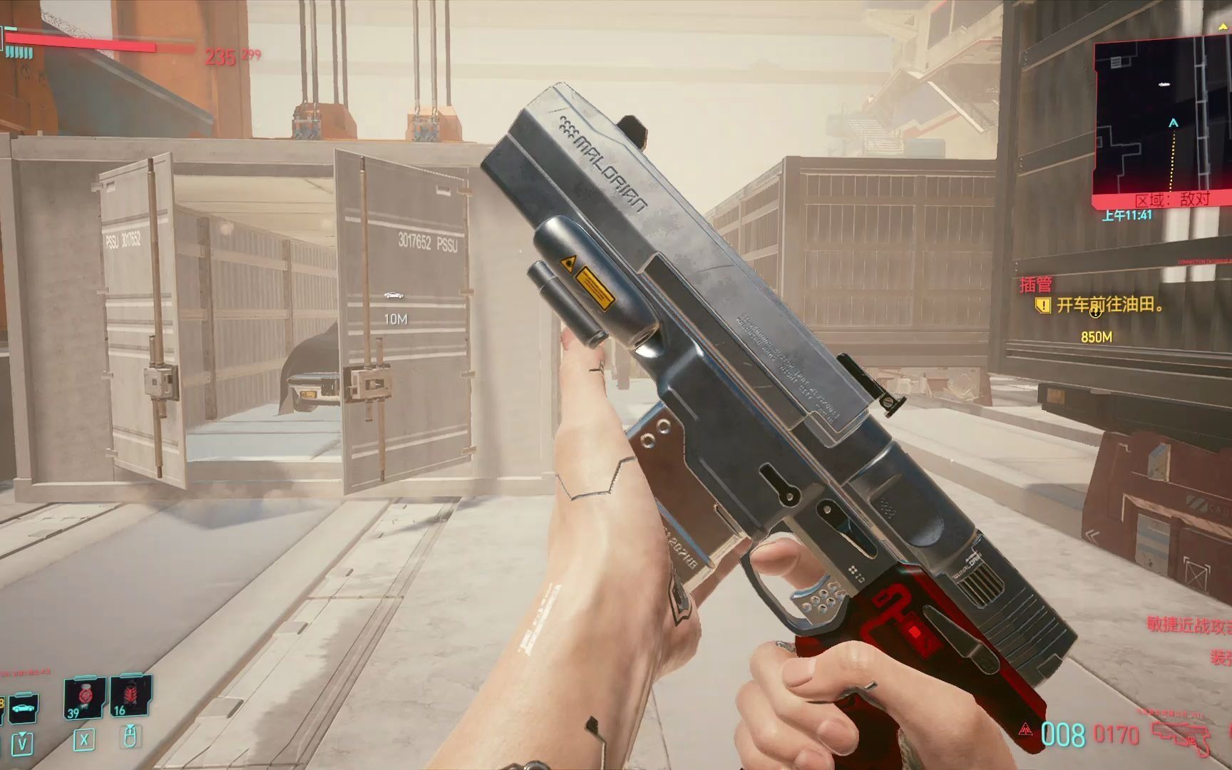 【赛博朋克2077】强尼银手手枪与爱车演示_哔哩哔哩 (゜-゜)つロ 干杯