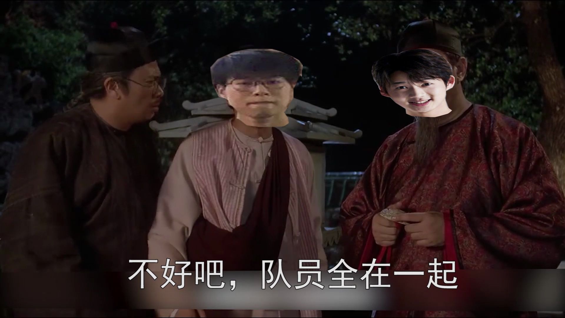 活动作品来人喂包公子吃饼带头重置版