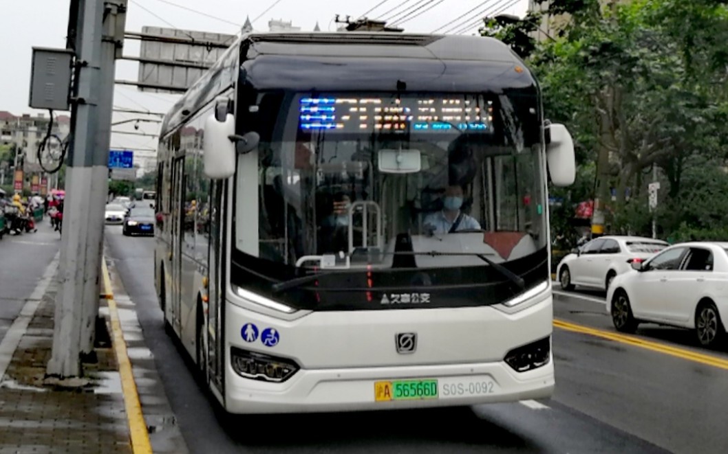 (巴士一公司)上海28路公交车隆昌路长阳路进站 离站(提篮桥往包头路