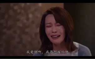 Download Video: 【枕边人】婚礼又要推后｜19