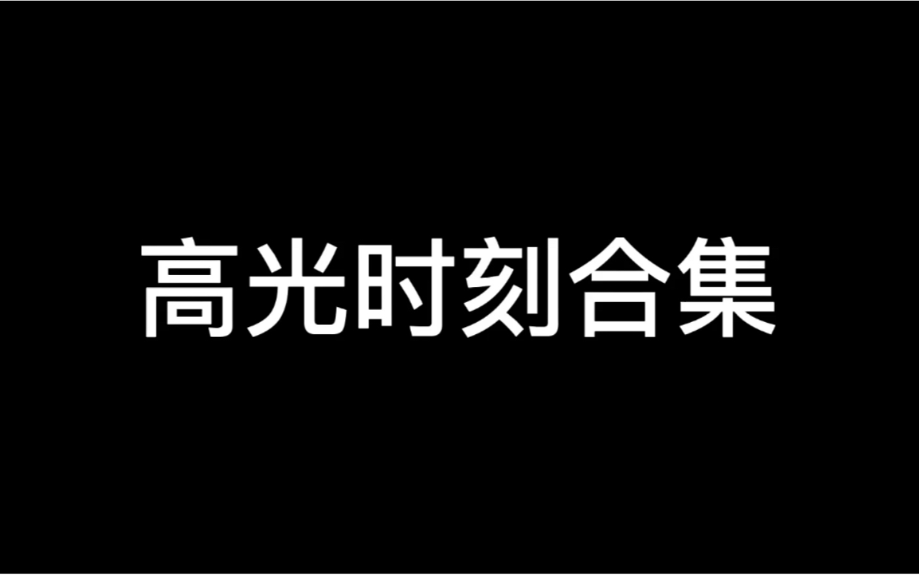 终结战场(三)终结者2手游哔哩哔哩bilibili