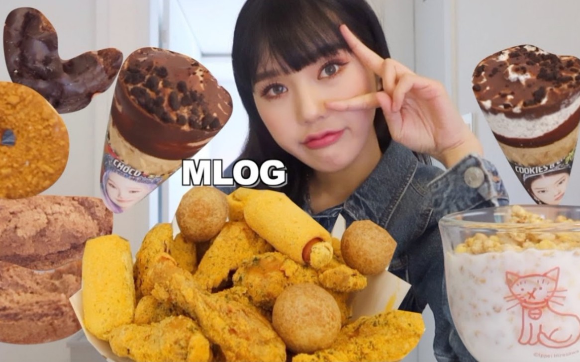 [图]【OH MY GIRL】MimPD | VLOG mlog 美贤的真实世界_29/我回来啦