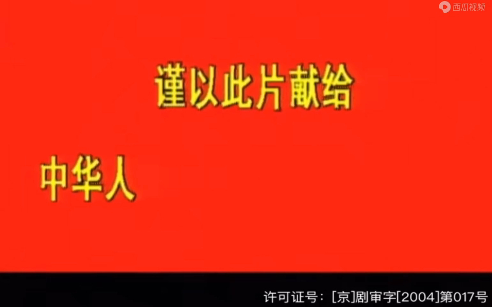 《一年又一年》不逊色请回答1988的中国编年体电视剧——1哔哩哔哩bilibili