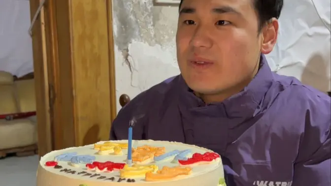 张皓生日快乐！
