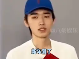 Télécharger la video: 终于理解为什么小说里没有山东太子爷了