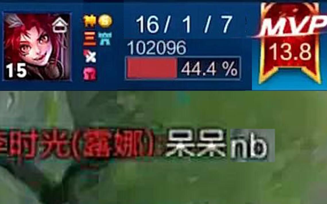 百里玄策44%炸裂输出16杀,露娜:只能用NB来形容了!哔哩哔哩bilibili