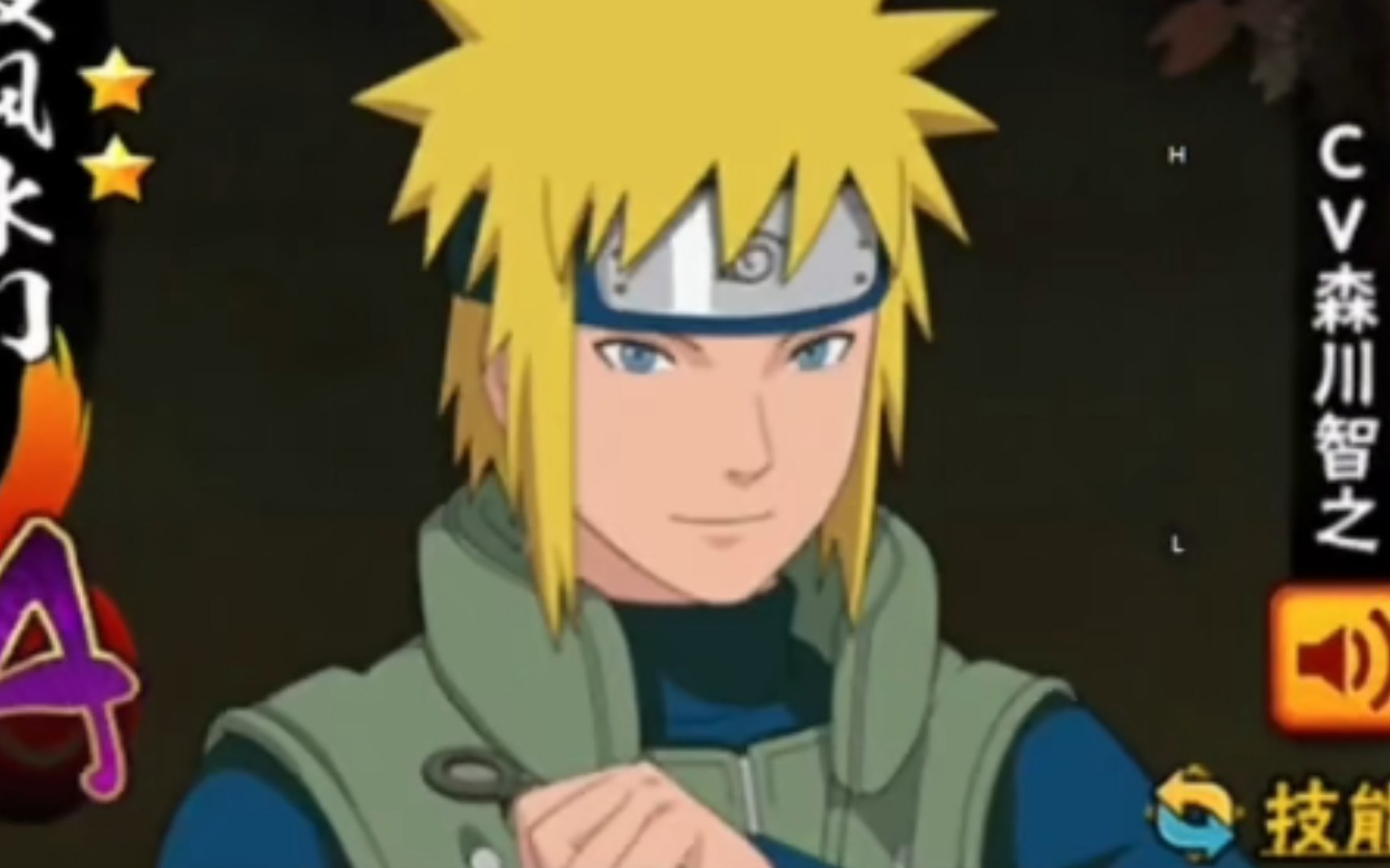 "没时间怀念过去了 接下来上场的是青水大人 "