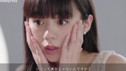 池田依来沙 水川麻美 朝比奈ニコラ 安热沙防晒霜新广告 哔哩哔哩 つロ干杯 Bilibili 池田依来沙 水川麻美 朝比奈ニコラ 安热沙防晒霜新广告 哔哩哔哩 つロ干杯 Bilibili
