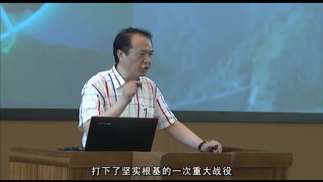 中国人民解放军经典战例哔哩哔哩bilibili