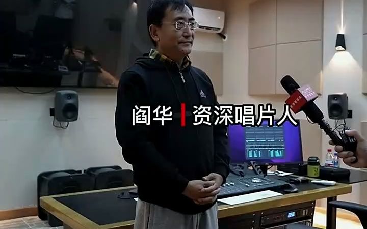 全景声家庭版,美妙音乐的基础~ (1)哔哩哔哩bilibili