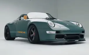 Download Video: Gunther Werks 993 Speedster官方宣传片，限量25台