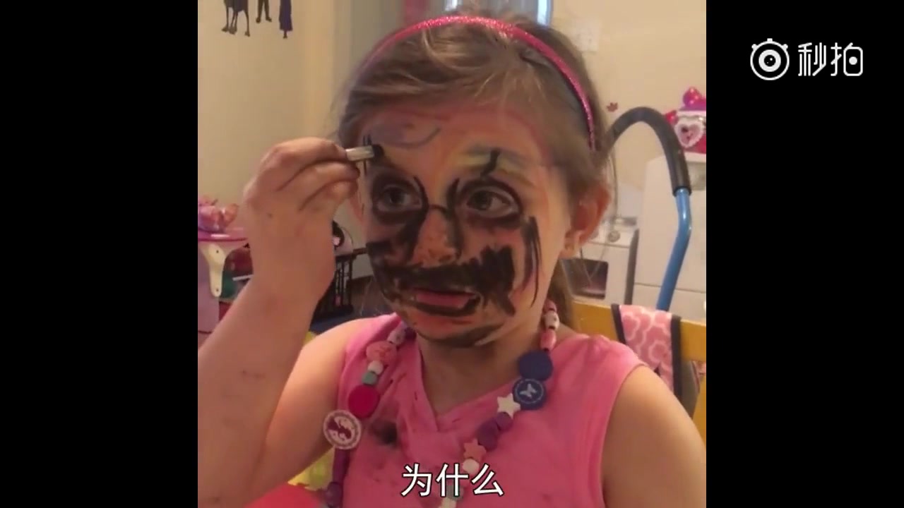 小女孩化妆表情包可爱图片
