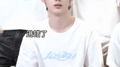时代少年团｜TNT】［少年•近海狂想］pb开箱_哔哩哔哩_bilibili