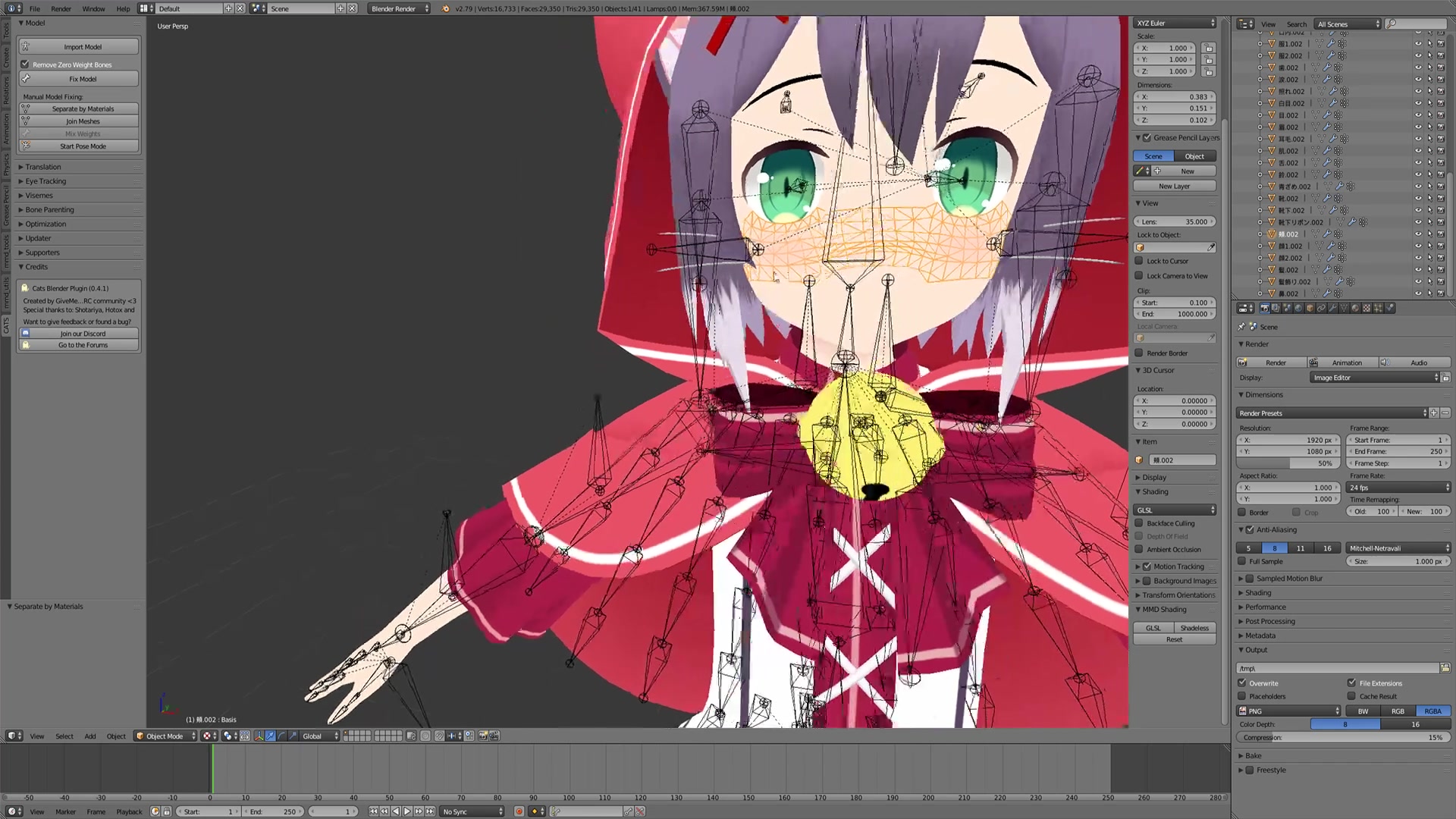 pararea表情,嘴部动画人物上传完整教程