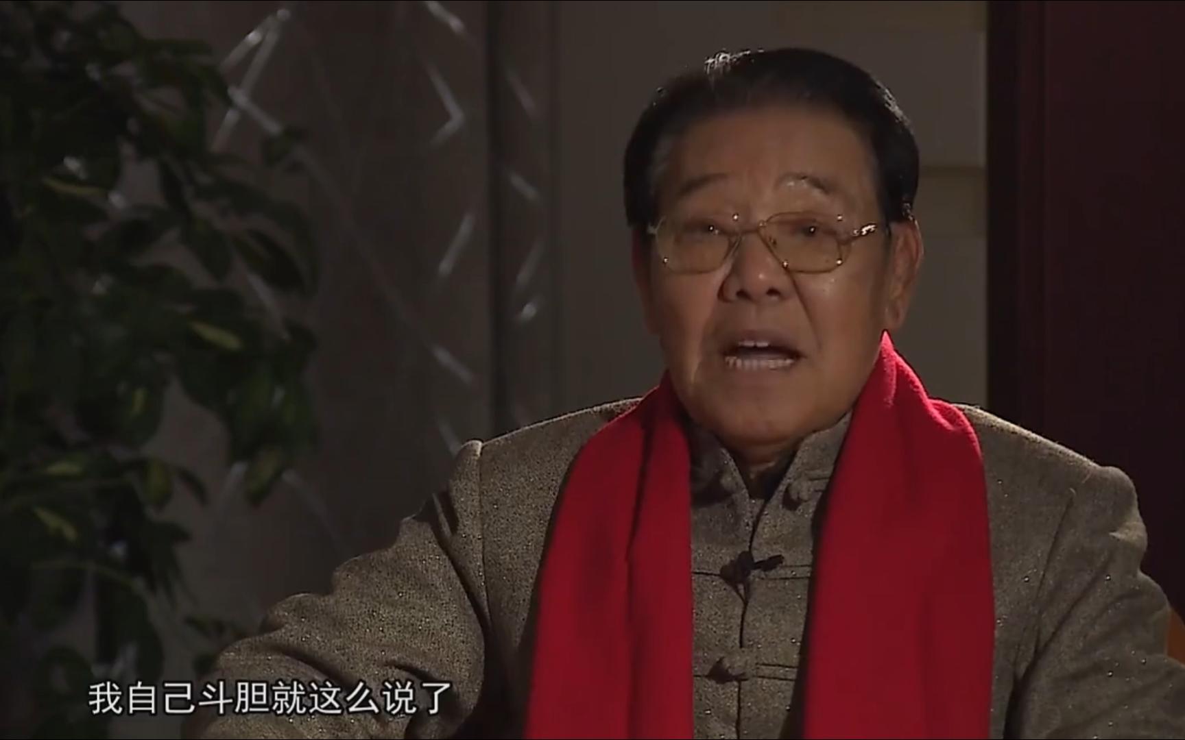 单田芳:要把单氏评书发扬光大哔哩哔哩bilibili