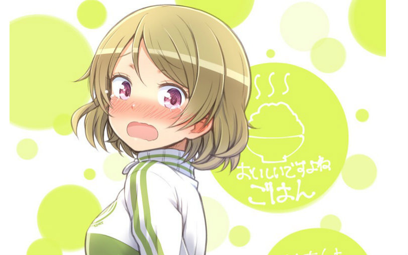 【静止系mad】色气满满的花阳亲