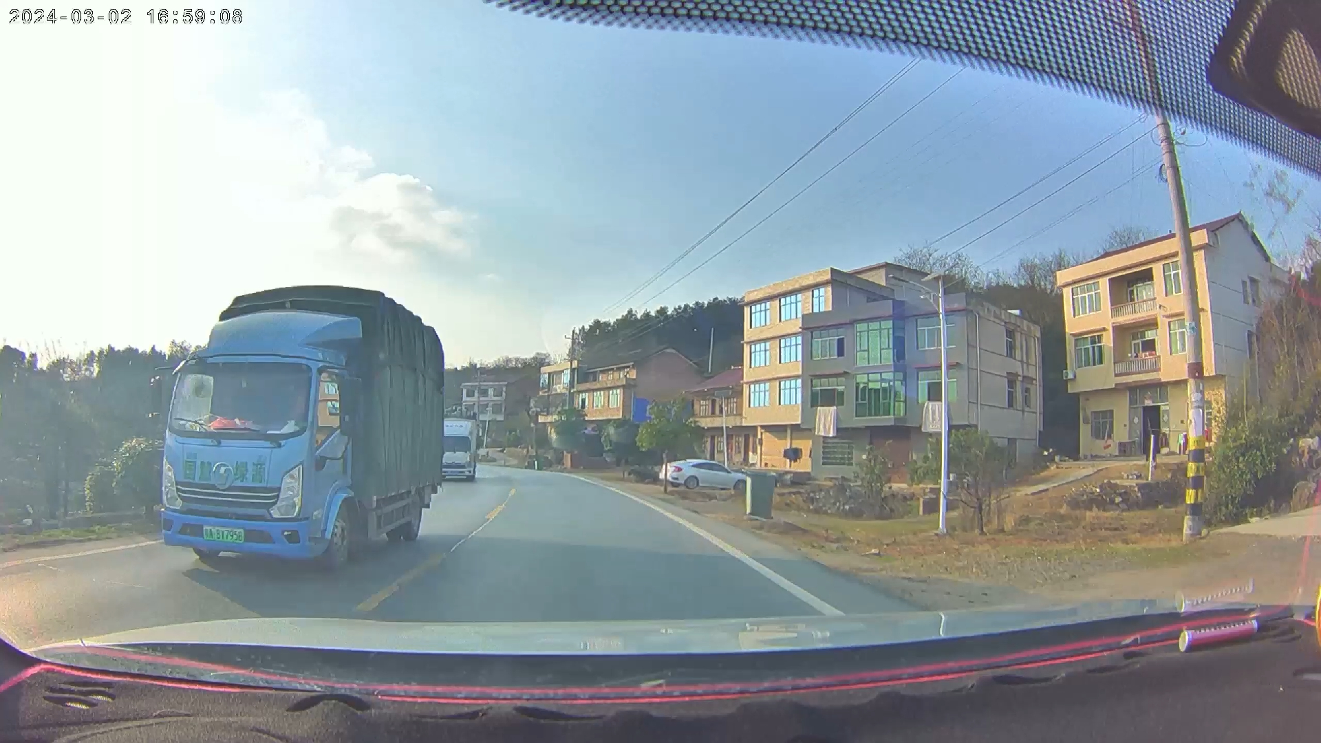 行车记录视角(邵东牛马司镇-新邵大塘卷烟厂)行程43.4公里-叁