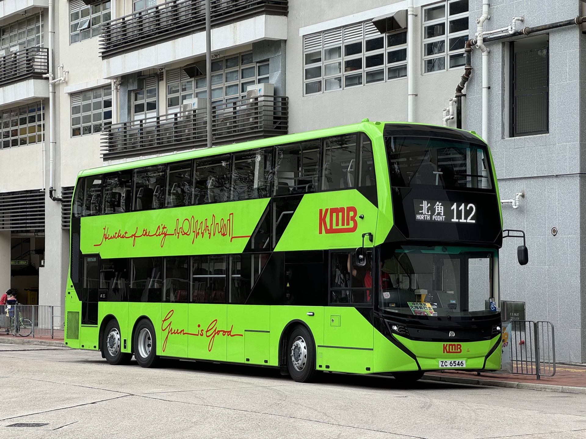 500 ev纯电动双层巴士行车视频(途经红磡海底隧道)