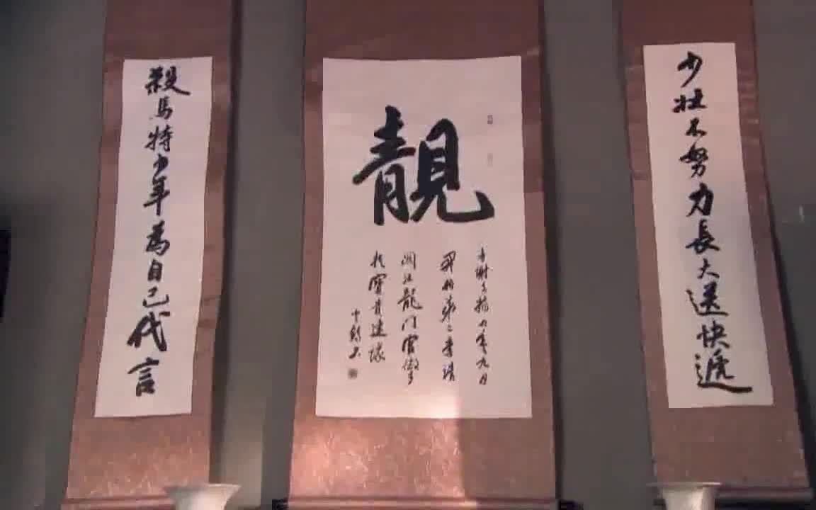 你知道镖局出现多少对联吗