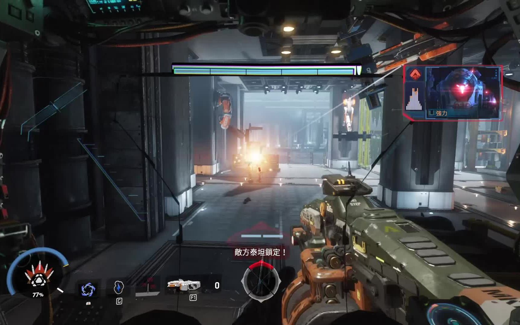 [图]杨sir【泰坦陨落2 TitanFall 2 中配】04 全流程实况解说