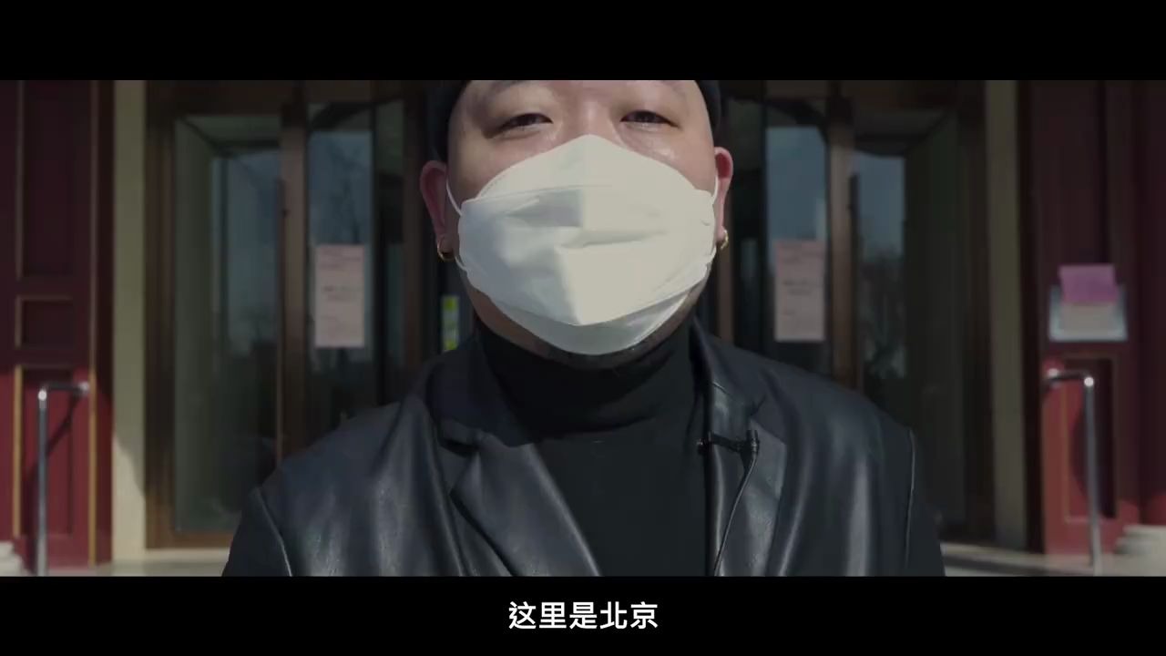 爽子这里是大栅栏