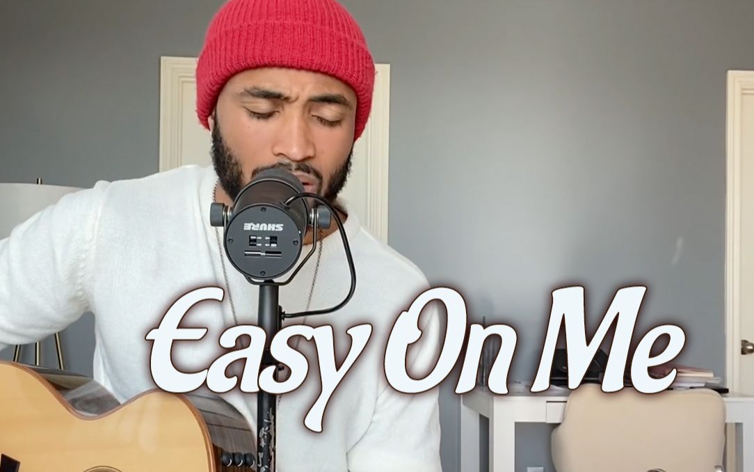 [图]黑人小哥烟嗓唱《Easy On Me》小转音绝了！