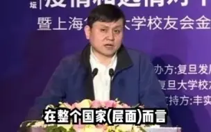 Download Video: 张文宏 号召大家打新冠疫苗：在这一年内，疫苗是要打的