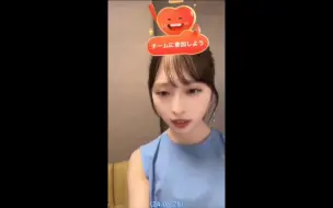 Скачать видео: 【中字】AKB48 小栗有以与马内甲的日常互动