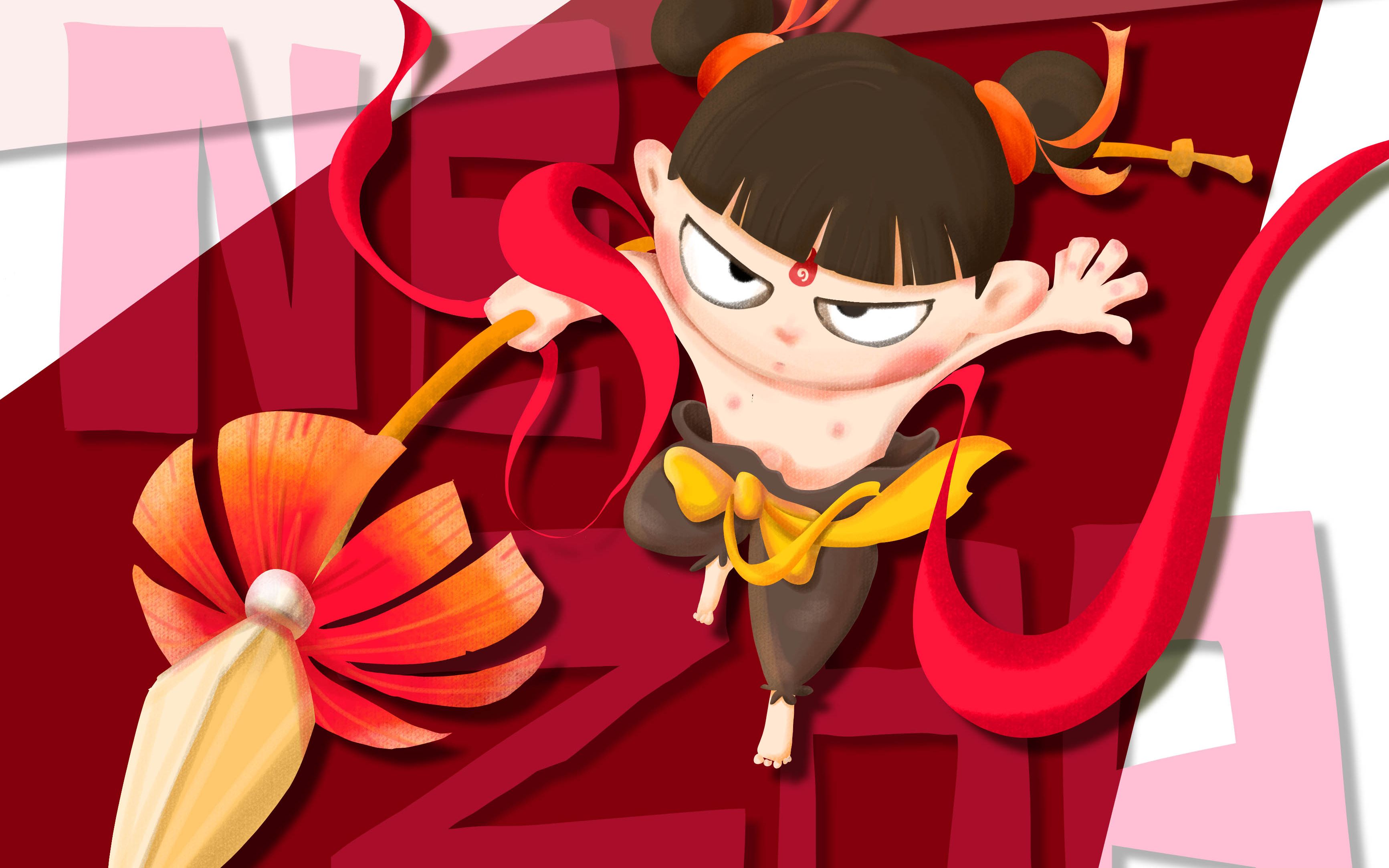 《哪吒之魔童降世》超棒的!看完立马摸了个鱼!