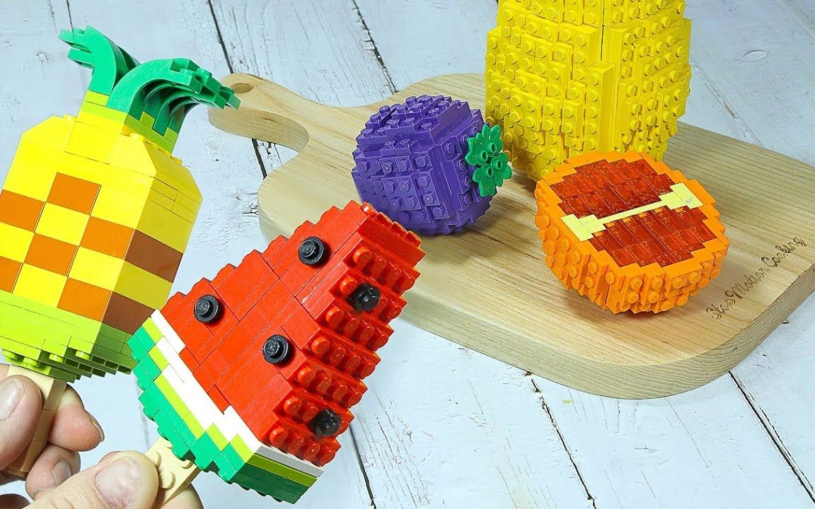 在现实中,用魔法做乐高水果雪糕,服了!