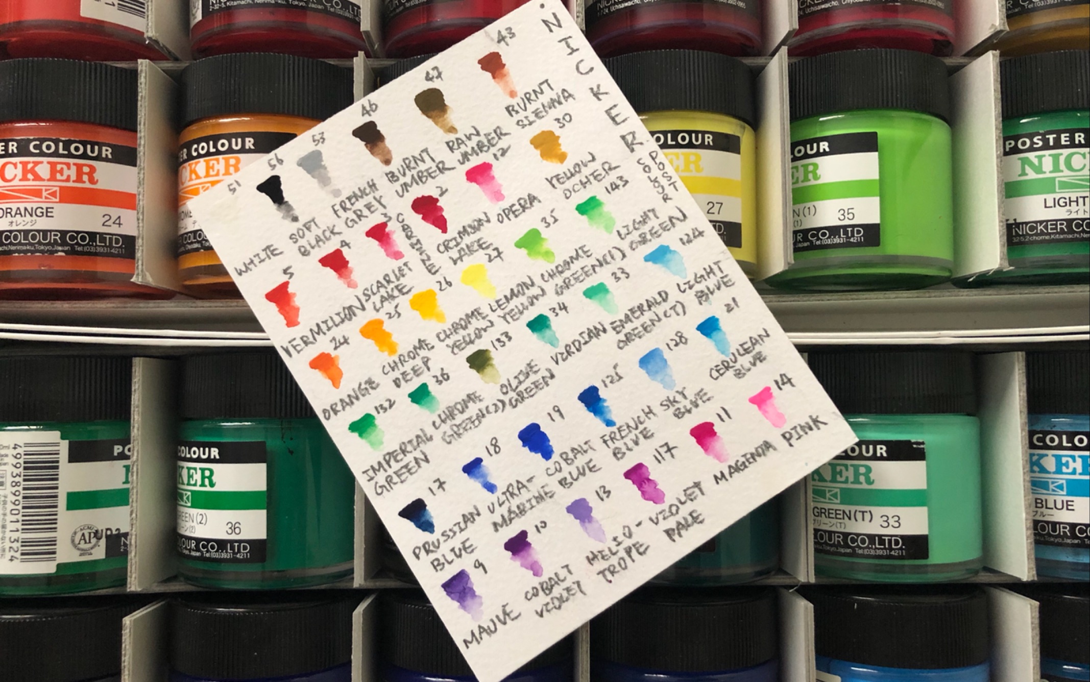 宫崎骏御用nicker不透明水彩36色试色