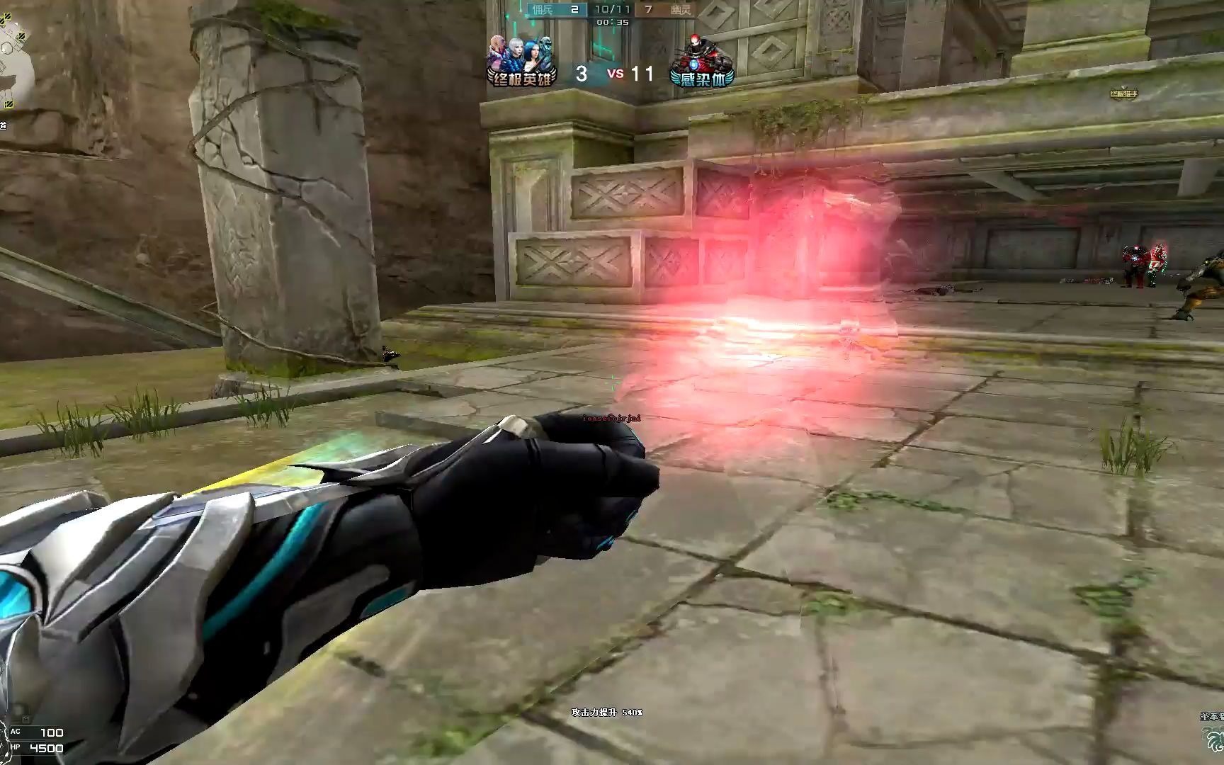 cf多人生化模式 新图圣拳猎手秀