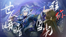 花亦山 燃灯守岁主题活动pv 雪映灯燃 盛世同安 哔哩哔哩 つロ干杯 Bilibili