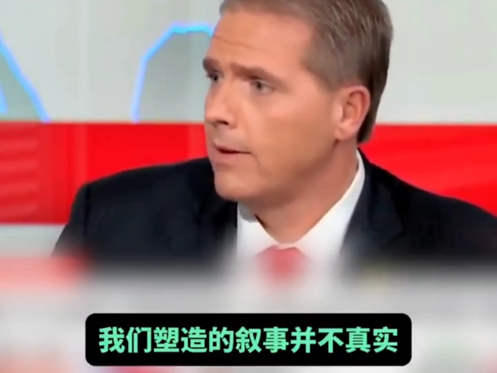 特朗普胜选后,CNN评论员猛批民主党,美国科技大佬开始倒戈反思哔哩哔哩bilibili