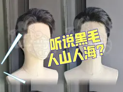 剑痴:我会永远看着你的！永远！