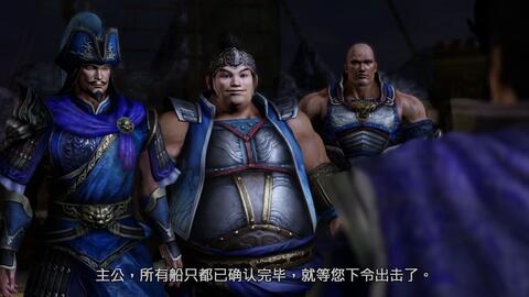 真三国无双7 魏if线 赤壁之战 哔哩哔哩 つロ干杯 Bilibili