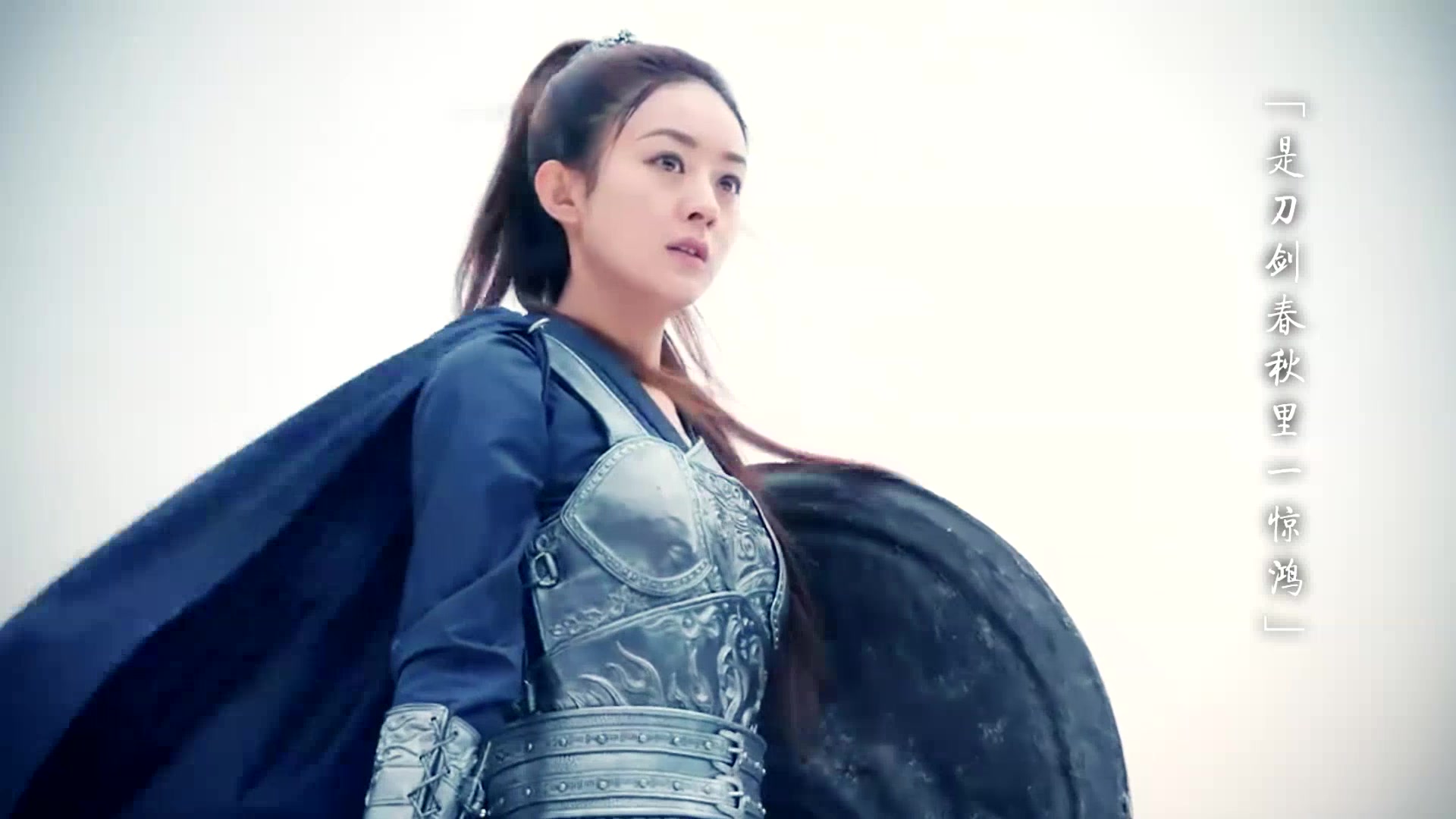 【古装女将群像】巾帼不让须眉《红裙压金刀》mv(看女将军们的飒爽