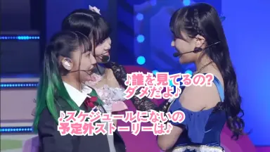 久保田未梦-哔哩哔哩_Bilibili