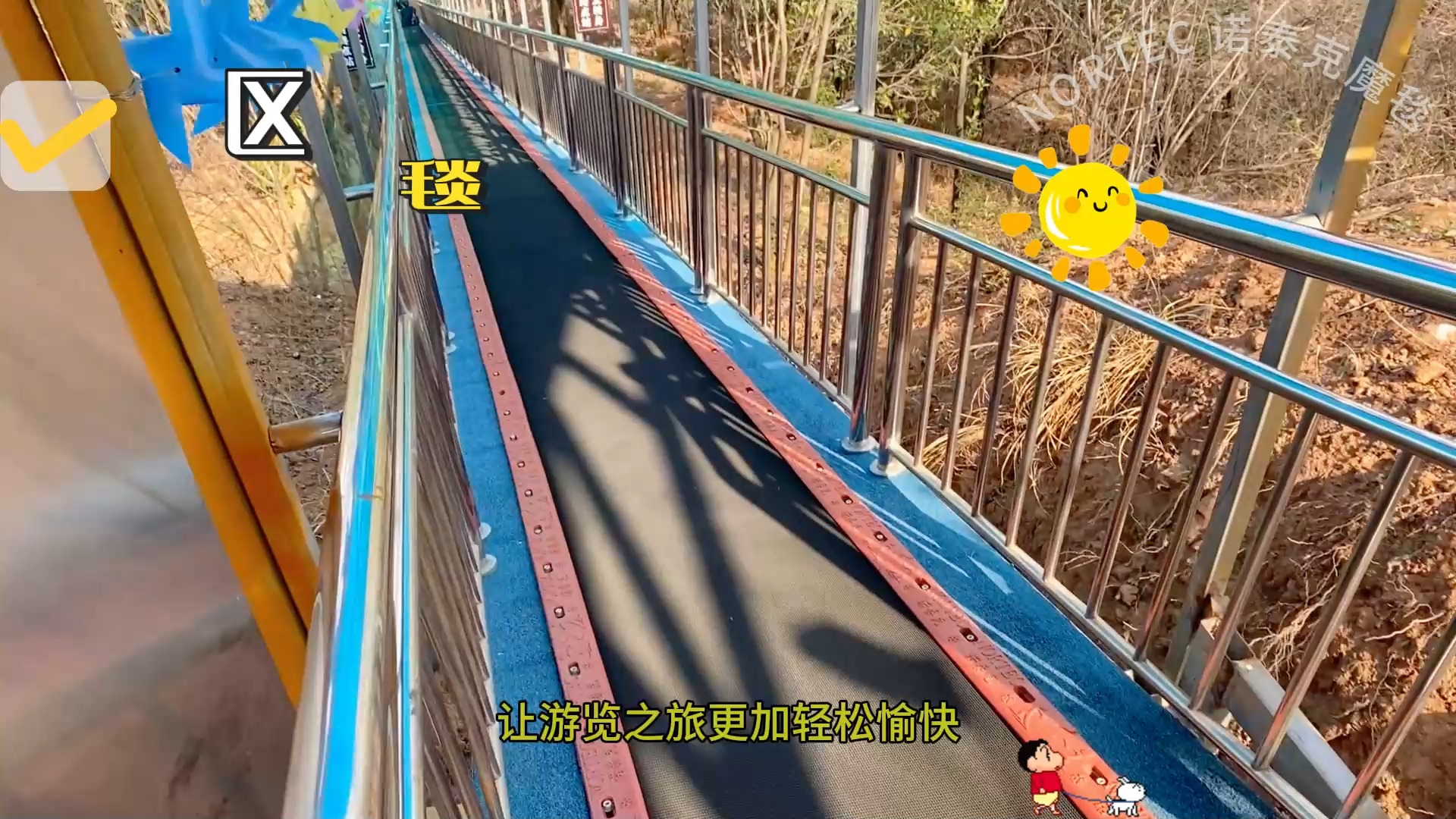 景区魔毯带你户外游览的好帮手!