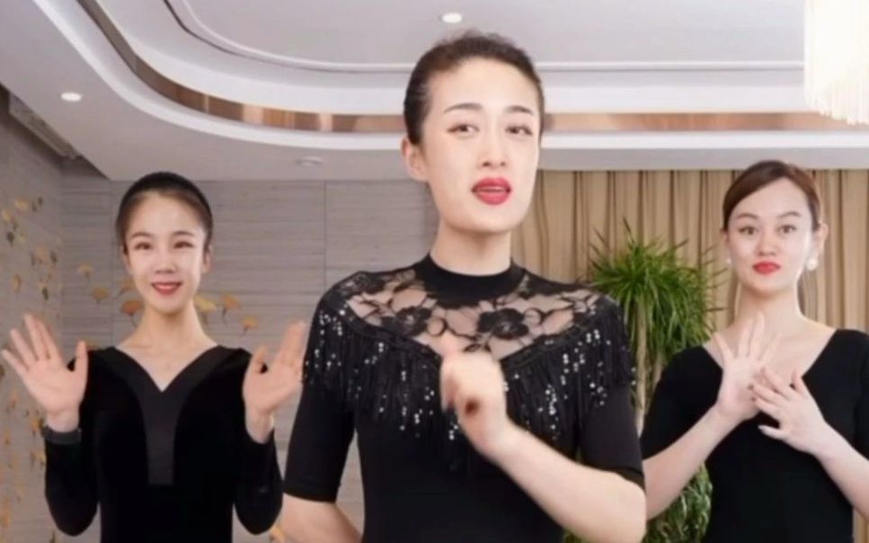 202156陶金形体直播