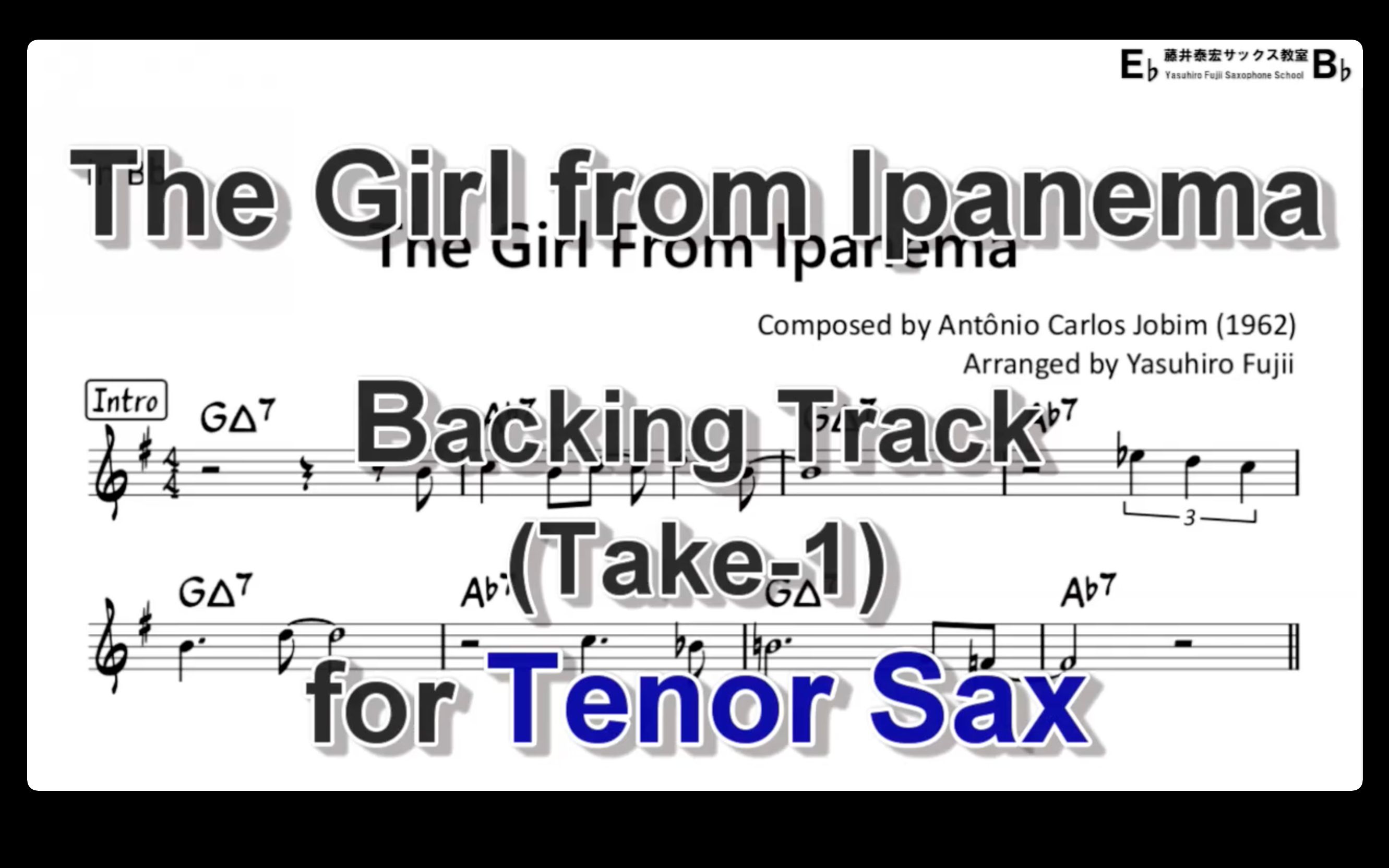 [图]【萨克斯谱】The Girl from Ipanema (Bb back tracking)