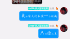 现代爱情诗歌朗诵,只因你太美哔哩哔哩bilibili