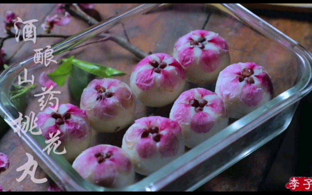 桃花节李子柒踏青享受诗画般的惬意迎接春天