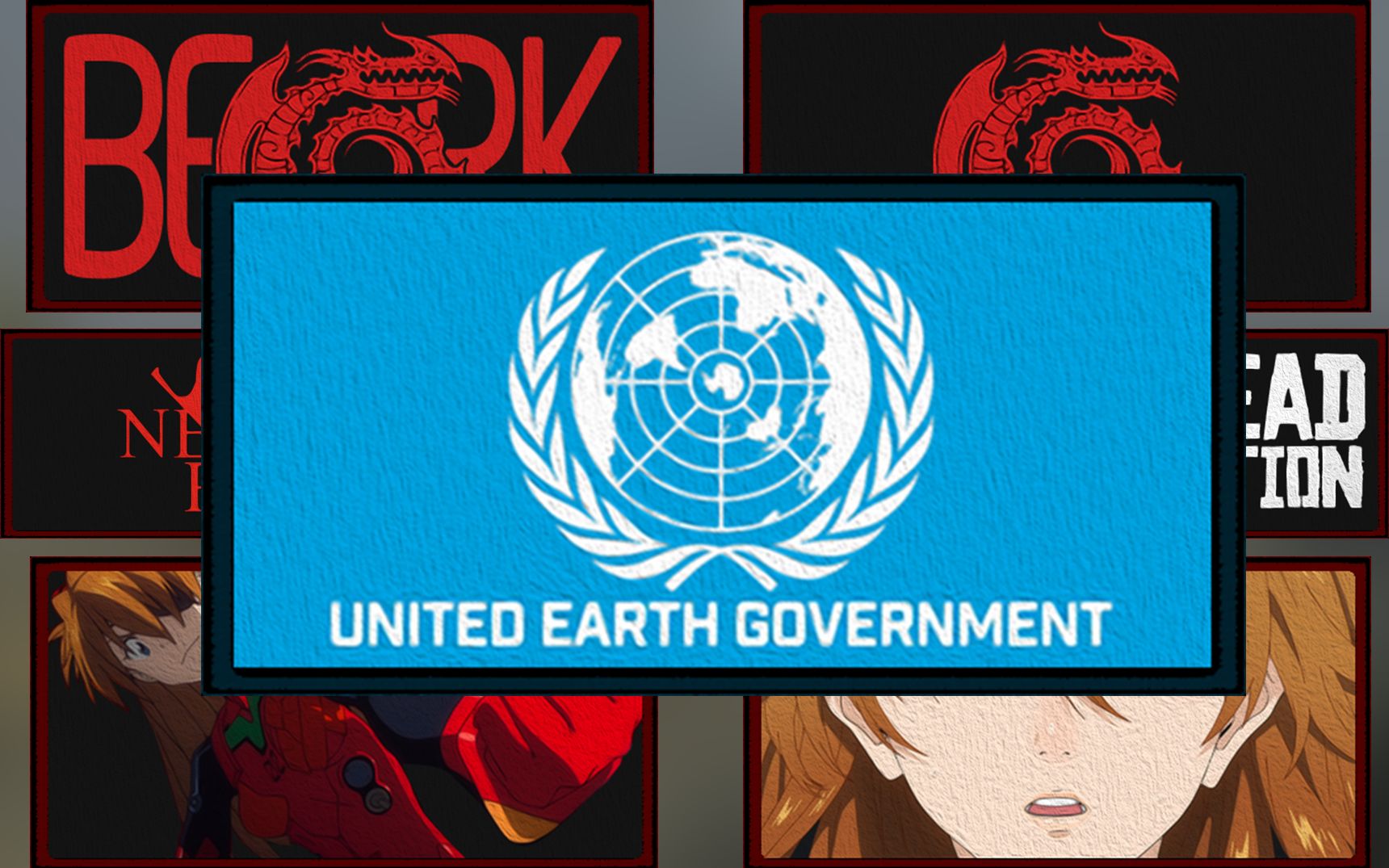 【ground branch/地面部队】ueg/地球联合政府识别章 及其它识别章