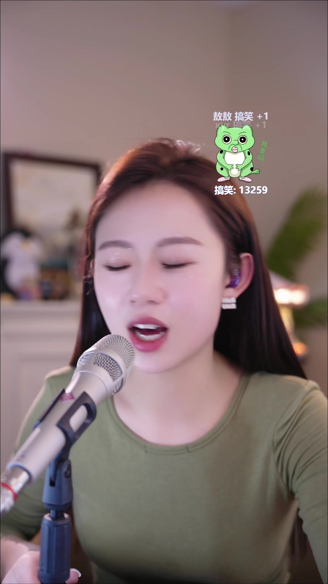 暴躁维嘉 维嘉养成记 2025-03-04 20