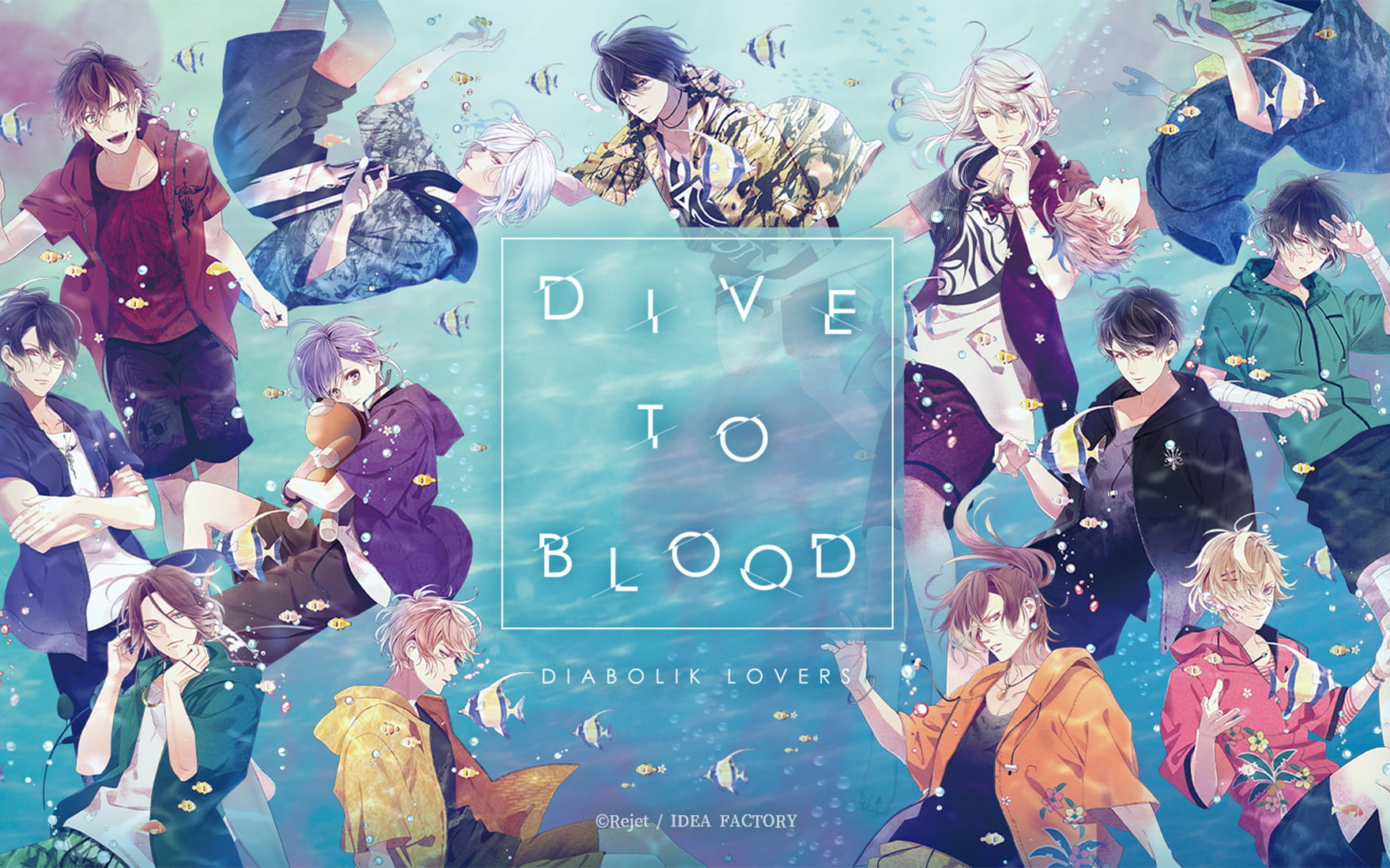 [图]【DIABOLIK LOVERS】 潜血祭 -Dive to Blood- 2021.5.21