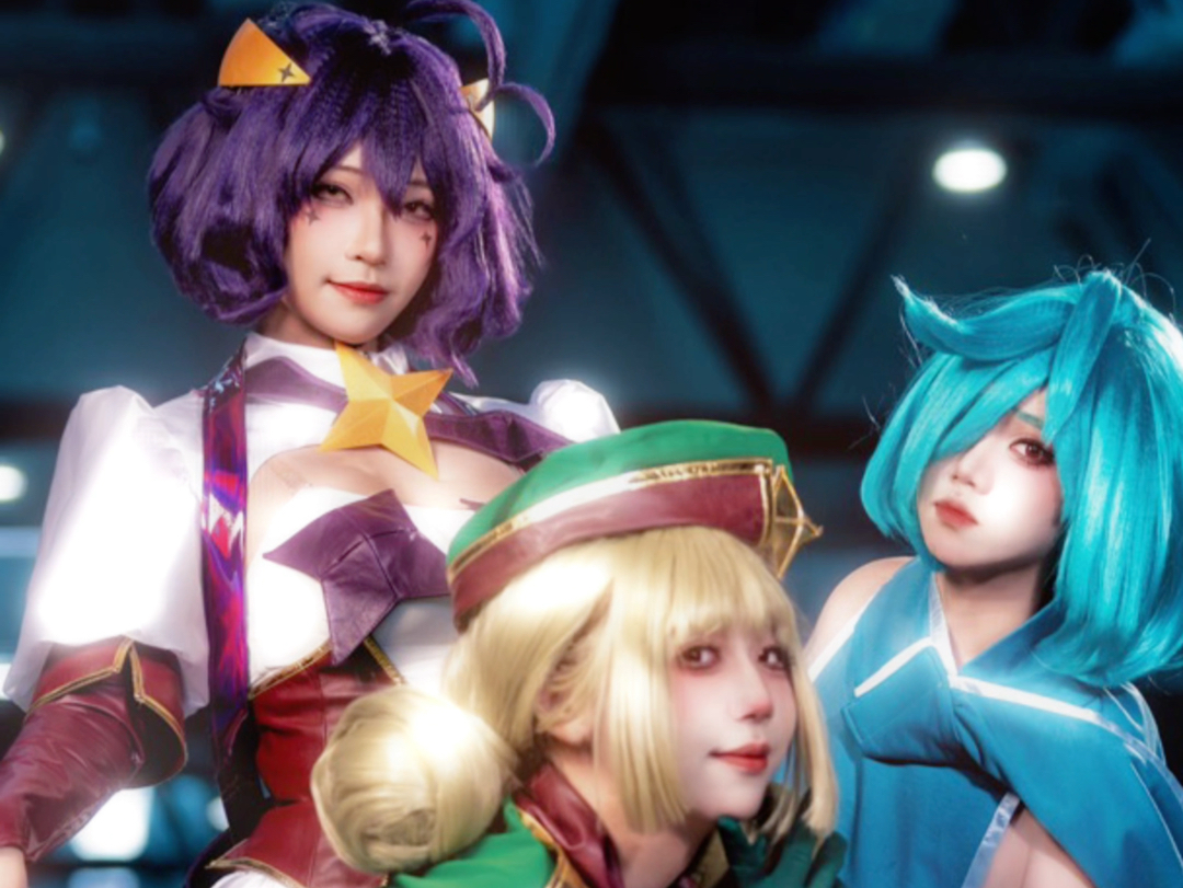 马猴烧酒,长春漫展场照返图出镜coser:舞缇娜:花羽基维:安慕希娞摩