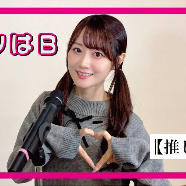 PSA10 CHAOS 本音を無くした少女 「筒隠月子」 サイン SP 小倉唯