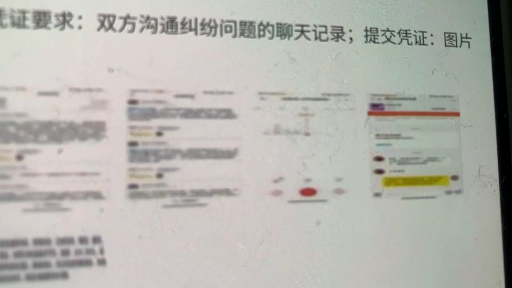 橘子哥闲鱼卖闲置被买家恶意退货,学会这一招才能避免钱货两空哔哩哔哩bilibili