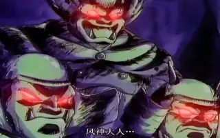 鬼丸猛 搜索结果 哔哩哔哩 Bilibili